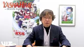 Yashahime: Princess Half- Demon | Series Composition Interview | VIZ