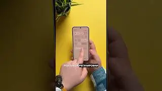 Что нового в Nothing OS 3.0? #технологии #nothing #android