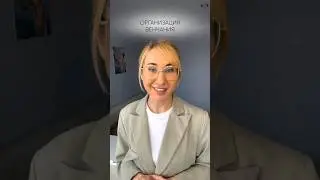 Организация венчания на свадьбе #свадьба #свадебныйорганизатор #венчание