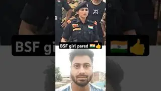 Border security force 🔥🇮🇳👍 #reactionvideo #indianarmy #shortvideo #bsf #shorts
