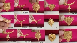 Light weight gold short mangalsutra designs with weight & price || #2025 trending short mangalsutra