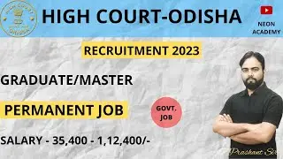 High Court ASO Recruitment 2023 | Freshers | ASO Exam Pattern/Syllabus/Qualification Full Details