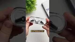 Стоит ли покупать Nothing Ear Open? #технологии #nothing #распаковка
