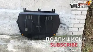Защита двигателя Опель Комбо Е и КПП / Защита картера Opel Combo E 2018+ / Бренд Титан