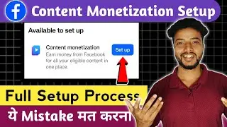 Content Monetization Setup kaise kare | How to setup content monetization tool