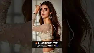 Shakti Mohan Lehanga Outfit 💛 Decoded 🧿🍒👀 #shaktimohan #lehenga #outfit