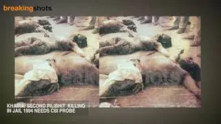 CBI Probe Needed in Pilibhit Jail Killings of 1994: Sukhpal Khaira