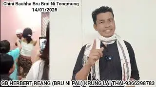 Bru Ni Film Viral ong ongmo brekhe Mthauh Yagnai, Jati no brom ta phiel lai sti ada Bru Broi rao