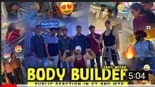 WHEN BODYBUILDER GOES SHIRTLESS IN MALL PUBLIC REACTION.....amazing girls reactions