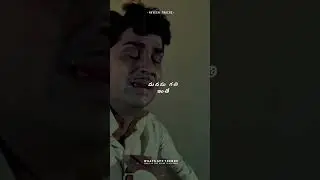 Manasu Gathi Inthe 💜 Love Song 💜 Whats App Status 💜 Full Screen Video 💞