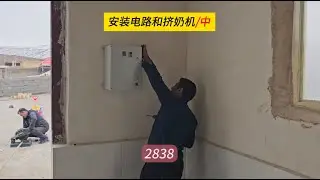哈特姆想娶索科菲，米娜购物招待工人，米娜纪录片2838（中）