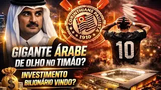 Qatar Sports Investments is watching Corinthians, and the market is on ALERT!