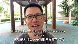 Why Retail Investors Always Lose Money!!!