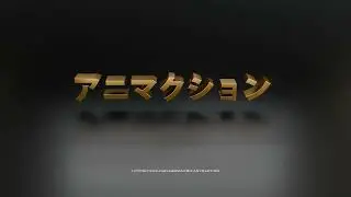 AnymAction / 10s-LOGO Performance.007