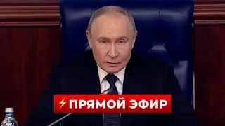 ⚡️ПУТИН В ЭТИ МИНУТЫ ВЫСТУПИЛ к США! Трамп ОНЕМЕЛ от услышанного. Вашингтон шокировал по Украине