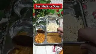 #shorts Special Thali for Guests #lunchthali  #youtubefeed #youtubeshorts #ashortaday #guest #lunch