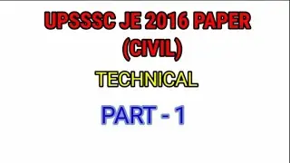 #UPSSC JE 2016 Paper (civil) Part -1