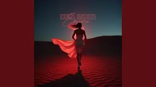 Sera Scura