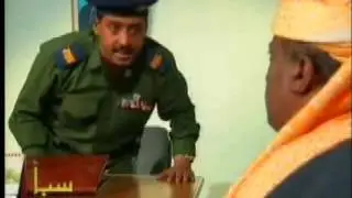 المسلسل اليمني الثأر - الحلقة السادسة 6