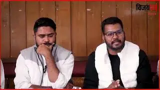 आखिर क्यों बेरोजगार संघ को उपनल कर्मचारियों के नियमितीकरण करने पर है ऐतराज?