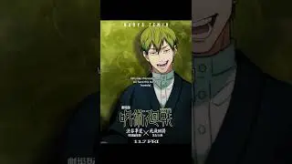 Naoya is a feminist?#jjk#jujutsukaisen#gojo#gojosatoru#yutaokkotsu#yujiitadori#modulo#jjks3