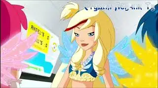 Раф и Сульфус скажи не молчи