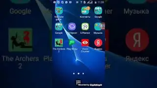 Приложение views counter