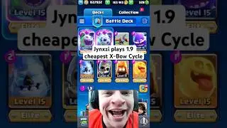 #jynxzi #clashroyale #арбалет #цикл #колода #испытание #геймплей