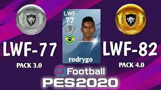 PES 2020 DATA PACK 4.0 SILVER BALL TO GOLD BALL UPGRADES PREDICTION( PARK 2 )
