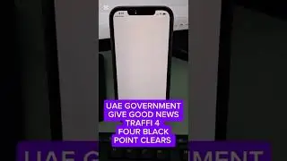 UAE Government Big Offer &ndash; Clear Your Traffic Black Points Now