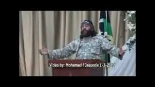 كلمة احمد الحوتي في حق برقة