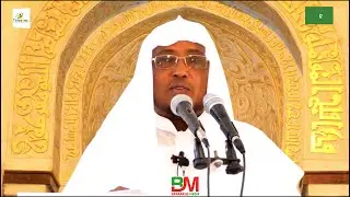 Что вызывает такфир? Шейх Дирир