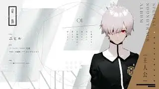 Monark - Theme Songs and Insert Songs (Short Version)