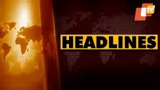 4 PM Headlines 17 July 2018 OTV