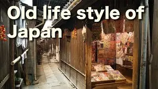 【Tokyo Guide】Old life style of Japan#1（Ueno Shitamachi Museum）