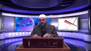 İmam Beyhaki R A