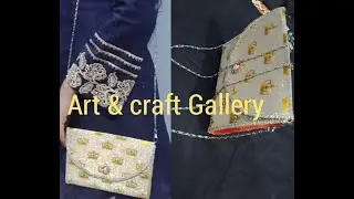 Hand made purse.