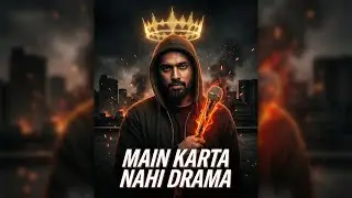 Main karta nahi drama - Official Visualizer | No Drama Only Karma | Hardcore Rap Song 2026
