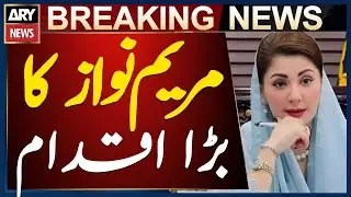 Punjab CM Maryam Nawaz Chairs Cabinet Meeting
