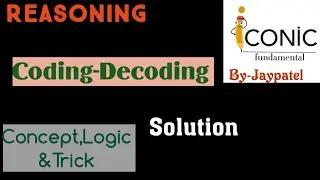  કોડિંગ ડીકોર્ડિંગ પ્રશ્ન | Coding-Decoding  Shorts Solution in Gujarati learning video