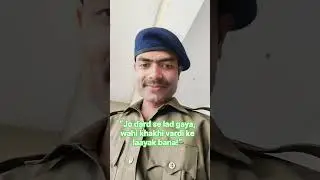 #junoonyekhakhi #motivation #JaiHind#biharpolice🚨#bhg Dream#PoliceSelection#Uniform #viral #reel🚨🫡🇮🇳