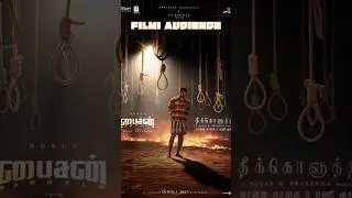 Bison first single poster #bison #druvvikram #filmi #filmiaudience