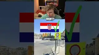 Так близко, но так далеко