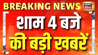 Highway 'हत्यारा' System  'बेचारा' | Madhya Pradesh Highway | Accident | MP News | Nitin Gadkari