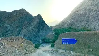 Wadi Shees | Wadi Chees | Mountain | Drive In Mountain | UAE adventures | UAE mountain | Nature UAE