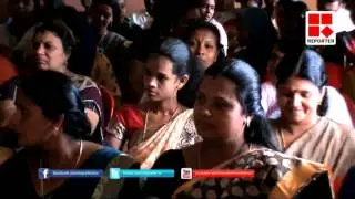 Woman Empowerment Programme organized by Anchal Police