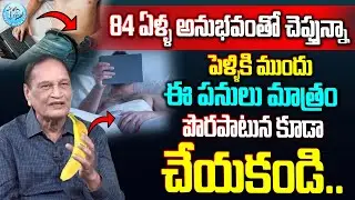 Dr.Samaram Exclusive Interview | Dr G Samaram | Health Program | Samaram Suggestions | @iDreamDoctor