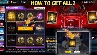 NEW LOBBY ENTRY EMOTE 1 SPIN TRICK EVENT FREE FIRE NEW EVENT FF NEW EVENT TODAY