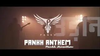 UDAAN - Break Barriers, Run for a Cause | Bansal Pankh Marathon Anthem 2025