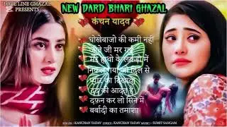 Bollywood ❤️💖Old DJ Remix || ❤️Old Hindi Song 2025 Dj Remix || 💝Nonstop Dj Song || 🔥Dj Mix 2025🔥❤️
